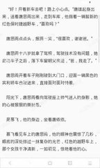 鸭脖官网官网APP